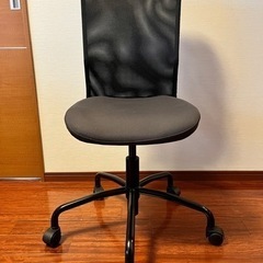 IKEA オフィス用椅子