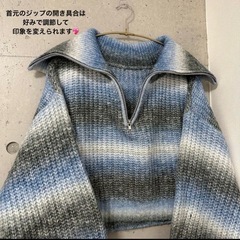 【完売】定価4290円★Ingni グラデーション　ボーダー　ハ...