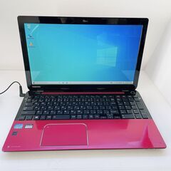 東芝 dynabook ノートパソコン HDD750GB　i3 レッド