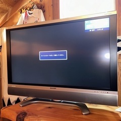 決定　液晶テレビ　SHARP  AQUOS  LC-45AE5 ...