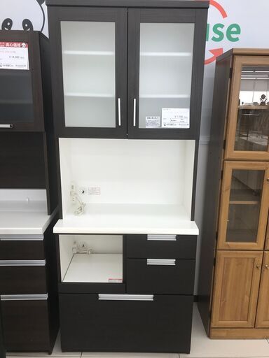 ★ジモティ割あり★  レンジボード ダークブラウン H200.5×D42.5×W80 クリーニング済み HJ1848