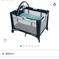 【美品】グレコ Graco ベビーベッド