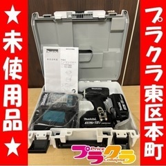 P6769 未使用！　makita マキタ　インパクトドライバ　...