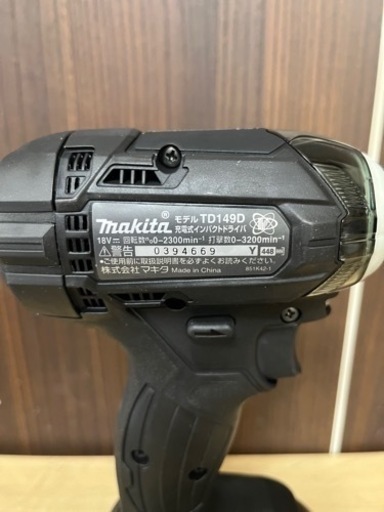 P6769 未使用！　makita マキタ　インパクトドライバ　TD149DRFXB 18V 3.0Ah バッテリ×2 充電器　定価59800円　プラクラ東区本町店　札幌