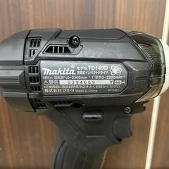 P6769 未使用！　makita マキタ　インパクトドライバ　TD149DRFXB 18V 3.0Ah バッテリ×2 充電器　定価59800円　プラクラ東区本町店　札幌