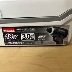 P6769 未使用！　makita マキタ　インパクトドライバ　TD149DRFXB 18V 3.0Ah バッテリ×2 充電器　定価59800円　プラクラ東区本町店　札幌