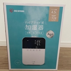 加湿器 ハイブリッド式 350ml HDK-35-W