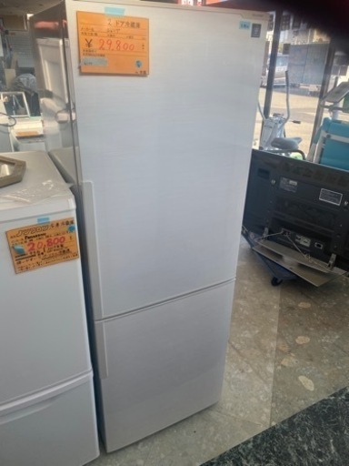 シャープ　プラズマクラスター2ドア冷蔵庫　　271L　　　リサイクルショップ宮崎屋R6.1.8