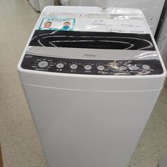 ★単身向け★Haier 洗濯機 20年製 4.5kg     T...