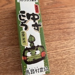 柚子胡椒　72g
