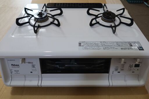 パロマ　都市ガスコンロ　PA-360WHA-R