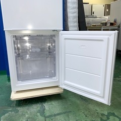 ⭐️YAMAZEN⭐️冷凍冷蔵庫　2022年139L美品　大阪市近郊配送無料