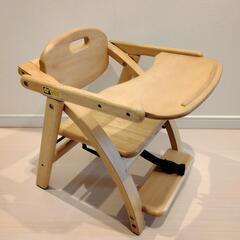 木製ローチェア 大和屋 折りたたみ可能 ベビー用椅子 赤ちゃん用...