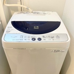 【無料でお渡し】日本製洗濯機（4.5kg）