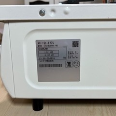 
リンナイ　ガスコンロ　LPガス用