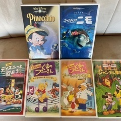 ディズニー他　ビデオ11本（VHS）