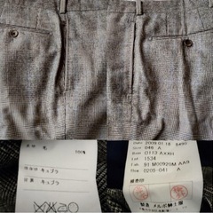 azabu tailor  EDINBURGH 48 L 美品 スリーピース 希少スーツ わかる人にはわかる希少価値のスリーピース