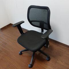 パソコン作業用椅子