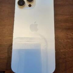 決まりましたiPhone 13 pro Max シルバー