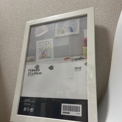 IKEA ポスターフレーム　21×30 未開封