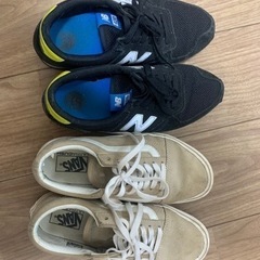 ニューバランス、VANS