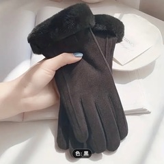 新品‼️ レディース　手袋　黒　スマホ対応！