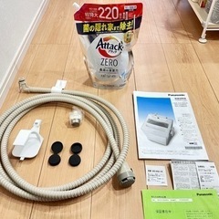 パナソニック 全自動洗濯機 2021年製 10kg NA-FA100H9 縦型 シャンパン