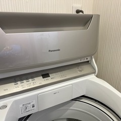 パナソニック 全自動洗濯機 2021年製 10kg NA-FA100H9 縦型 シャンパン パナソニック 全自動洗濯機 2021年製 10kg NA-FA100H9 縦型 シャンパン