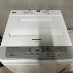 Panasonic 全自動電気洗濯機　NA-F50B9