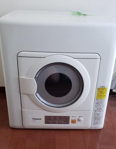 Panasonic 電気衣類乾燥機