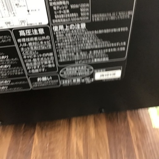 A-28【ご来店頂ける方限定】TWINBIRDのミラートップフラットオーブン  