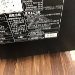 #A-28【ご来店頂ける方限定】TWINBIRDのミラートップフラットオーブンレンジです