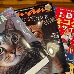 猫の本、雑誌