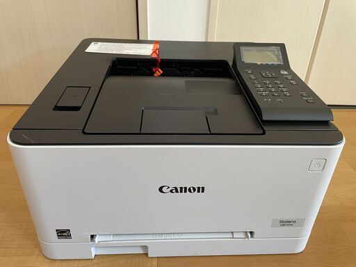 お買い得品〉　LBP611C canon レーザープリンター キャノン　A4　送料無料