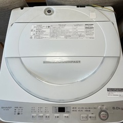 【動作確認済】洗濯機　SHARP ES-GE6B 6.0Kg 白