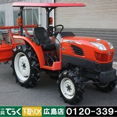 【SOLD OUT】クボタ トラクタ T240D 24馬力 パワ...