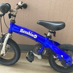 受け渡し決定　へんしんバイク　キックバイク　幼児用自転車