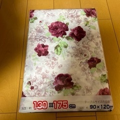 新品　テーブルクロス