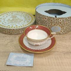 0108-071 Wedgwood ウェッジウッド ハーレクイン...