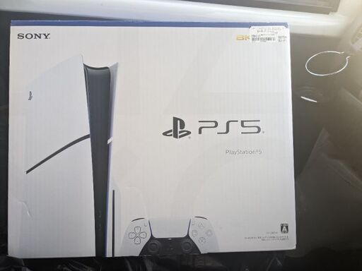 PS5本体　CFIー20000