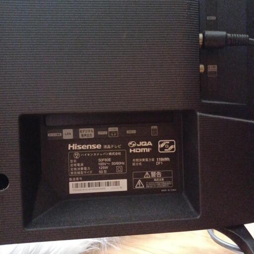 Hisense 液晶テレビ 50型 テレビ台付き - 液晶テレビ 