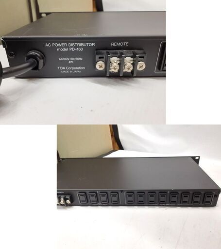 現状品 TOA 主電源パネル PD-150 ラックシステム周辺機器 パワー