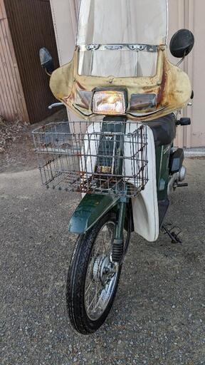 ホンダ　エクスプレス　50cc　カブ風　原付