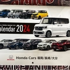 2024HONDA壁掛カレンダー