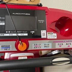 美品　アルインコ　ジョギングマシン（2025.9.6まで保証あり）