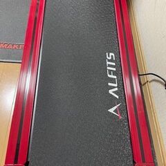 美品　アルインコ　ジョギングマシン（2025.9.6まで保証あり）