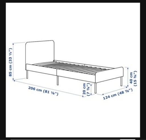 IKEA セミダブル ベッドフレーム