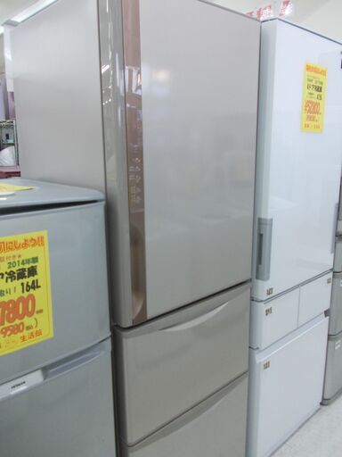 HITACHI　３ドア冷蔵庫　R-K38JV　2019年製　375L