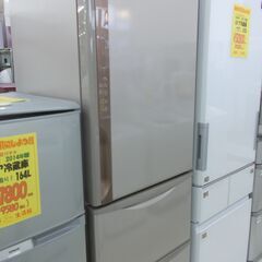 HITACHI 3ドア冷蔵庫 R-K38JV 2019年製 375L