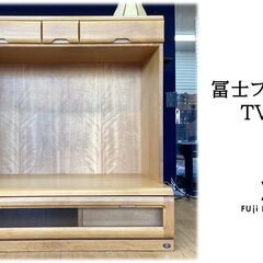 a14　冨士ファニチャー TVボード